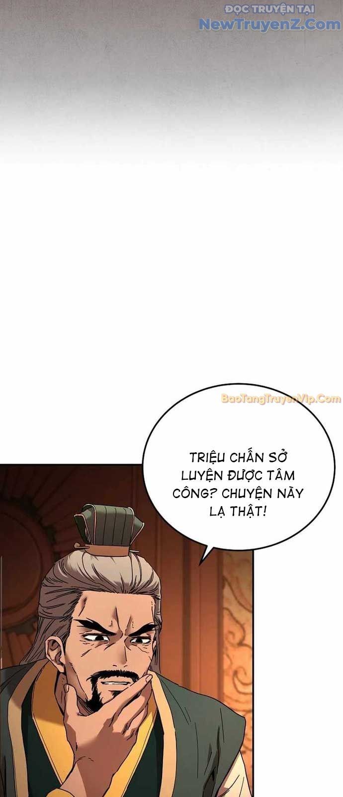 Phân Đà Lạc Dương Của Thiên Ma Thần Giáo: Chapter 2