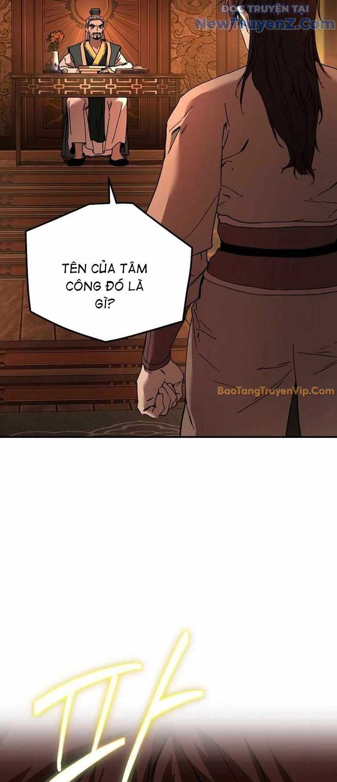 Phân Đà Lạc Dương Của Thiên Ma Thần Giáo: Chapter 2