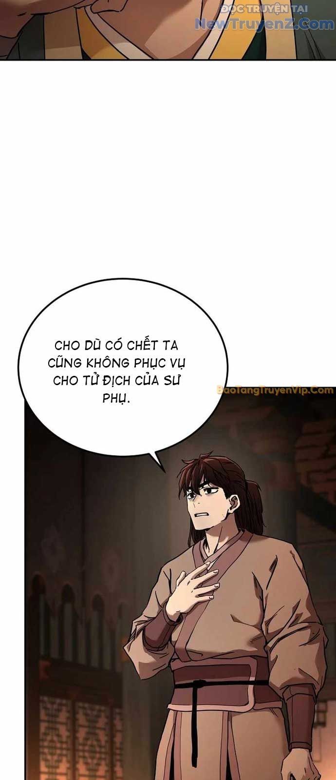 Phân Đà Lạc Dương Của Thiên Ma Thần Giáo: Chapter 2