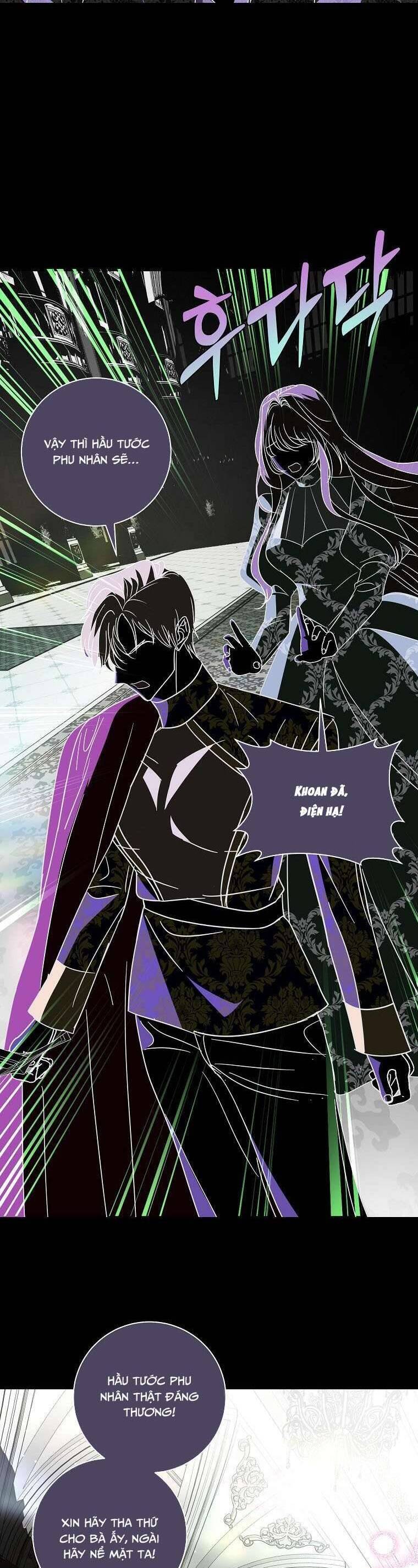 Phản Diện À, Tôi Sẽ Làm Mọi Thứ Cho Anh Trừ Kết Hôn Nhé!: Chapter 12