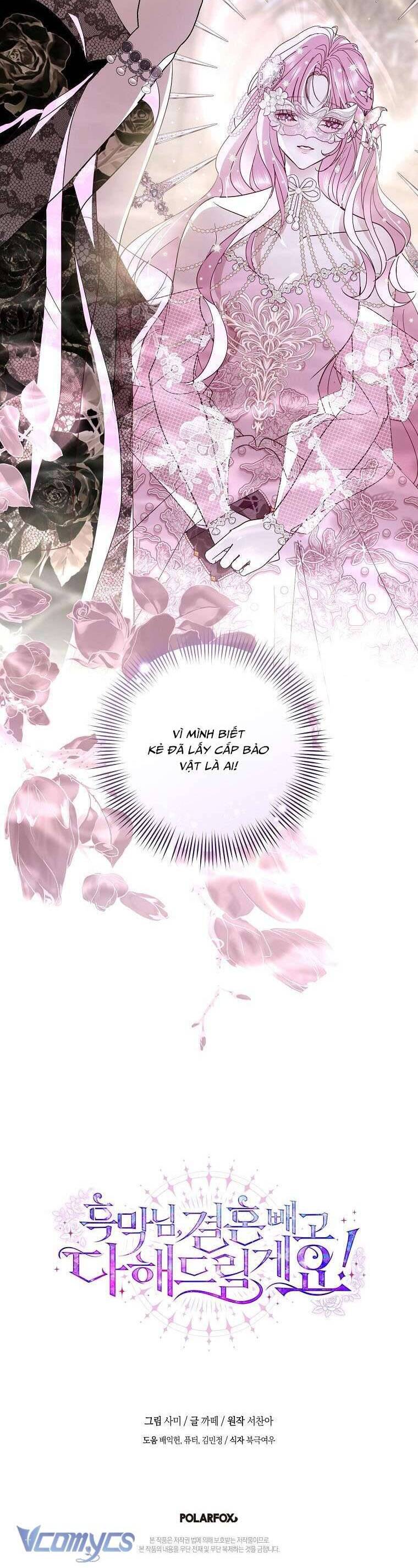 Phản Diện À, Tôi Sẽ Làm Mọi Thứ Cho Anh Trừ Kết Hôn Nhé!: Chapter 12