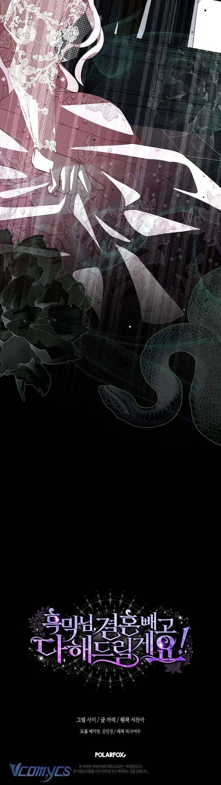 Phản Diện À, Tôi Sẽ Làm Mọi Thứ Cho Anh Trừ Kết Hôn Nhé!: Chapter 13