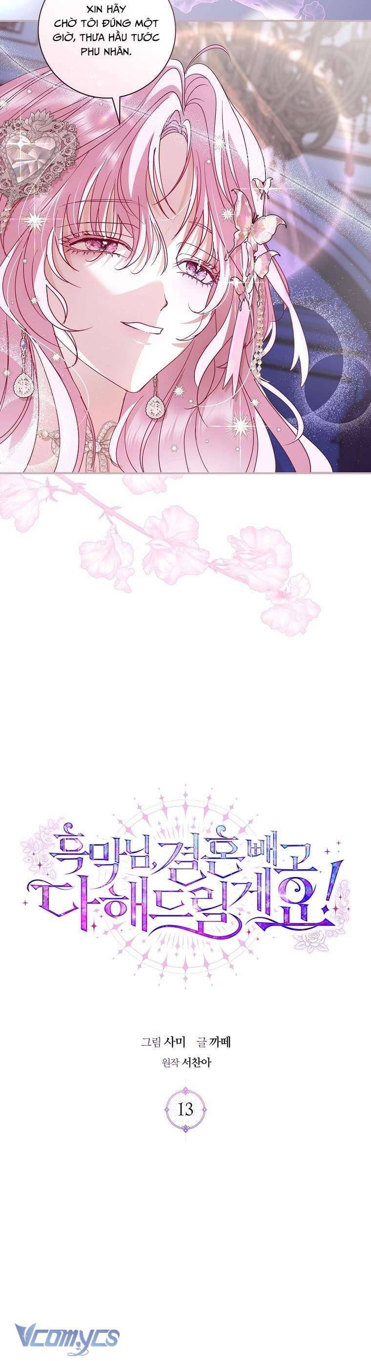 Phản Diện À, Tôi Sẽ Làm Mọi Thứ Cho Anh Trừ Kết Hôn Nhé!: Chapter 13