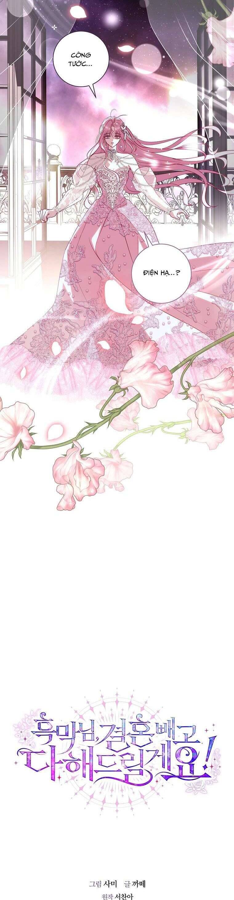 Phản Diện À, Tôi Sẽ Làm Mọi Thứ Cho Anh Trừ Kết Hôn Nhé!: Chapter 14