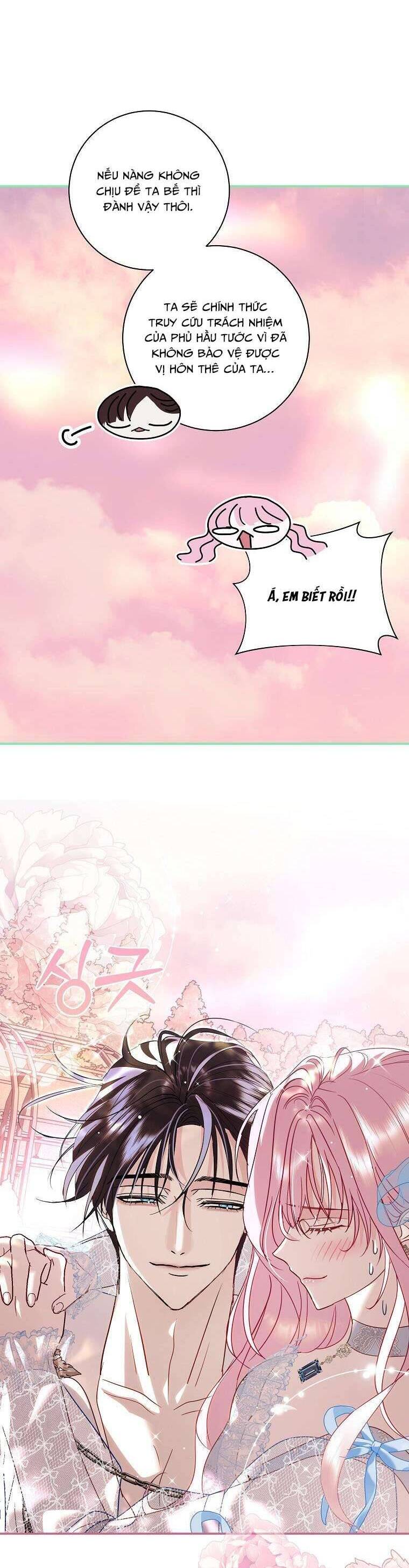 Phản Diện À, Tôi Sẽ Làm Mọi Thứ Cho Anh Trừ Kết Hôn Nhé!: Chapter 16