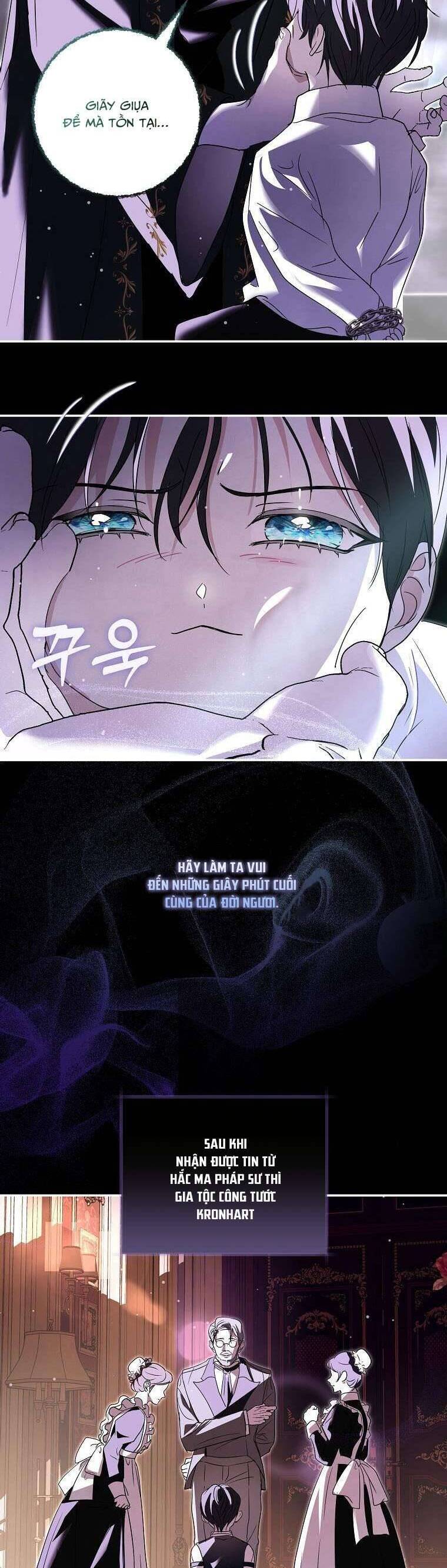 Phản Diện À, Tôi Sẽ Làm Mọi Thứ Cho Anh Trừ Kết Hôn Nhé!: Chapter 16