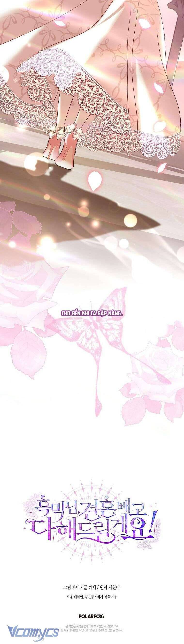 Phản Diện À, Tôi Sẽ Làm Mọi Thứ Cho Anh Trừ Kết Hôn Nhé!: Chapter 16