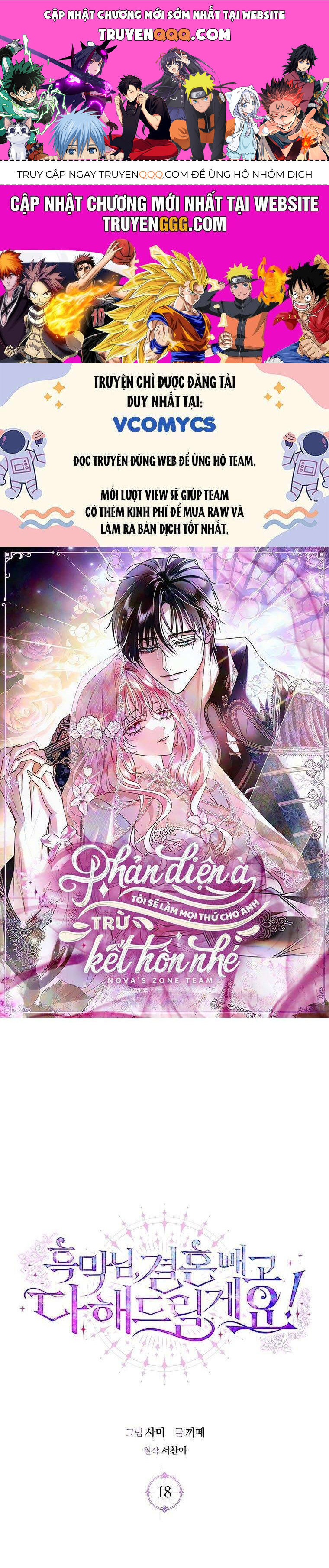 Phản Diện À, Tôi Sẽ Làm Mọi Thứ Cho Anh Trừ Kết Hôn Nhé!: Chapter 18