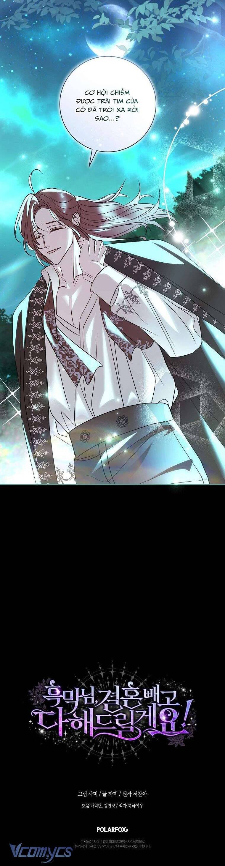 Phản Diện À, Tôi Sẽ Làm Mọi Thứ Cho Anh Trừ Kết Hôn Nhé!: Chapter 18
