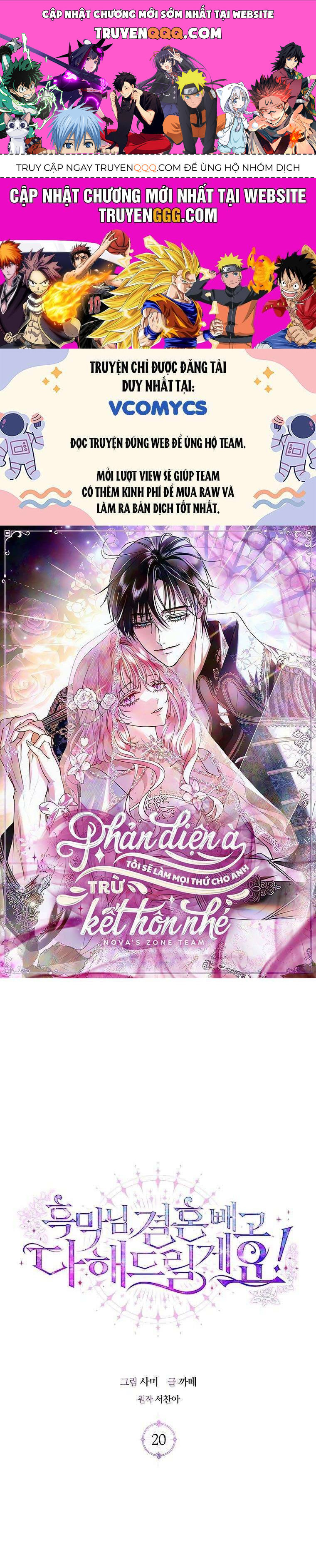 Phản Diện À, Tôi Sẽ Làm Mọi Thứ Cho Anh Trừ Kết Hôn Nhé!: Chapter 20