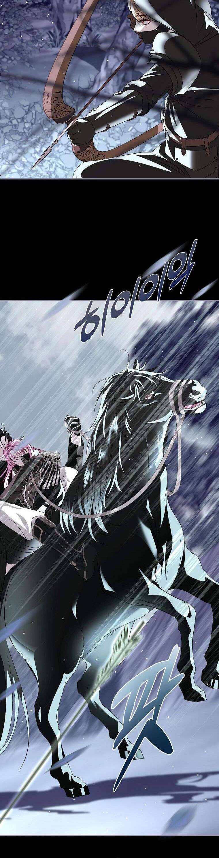 Phản Diện À, Tôi Sẽ Làm Mọi Thứ Cho Anh Trừ Kết Hôn Nhé!: Chapter 23
