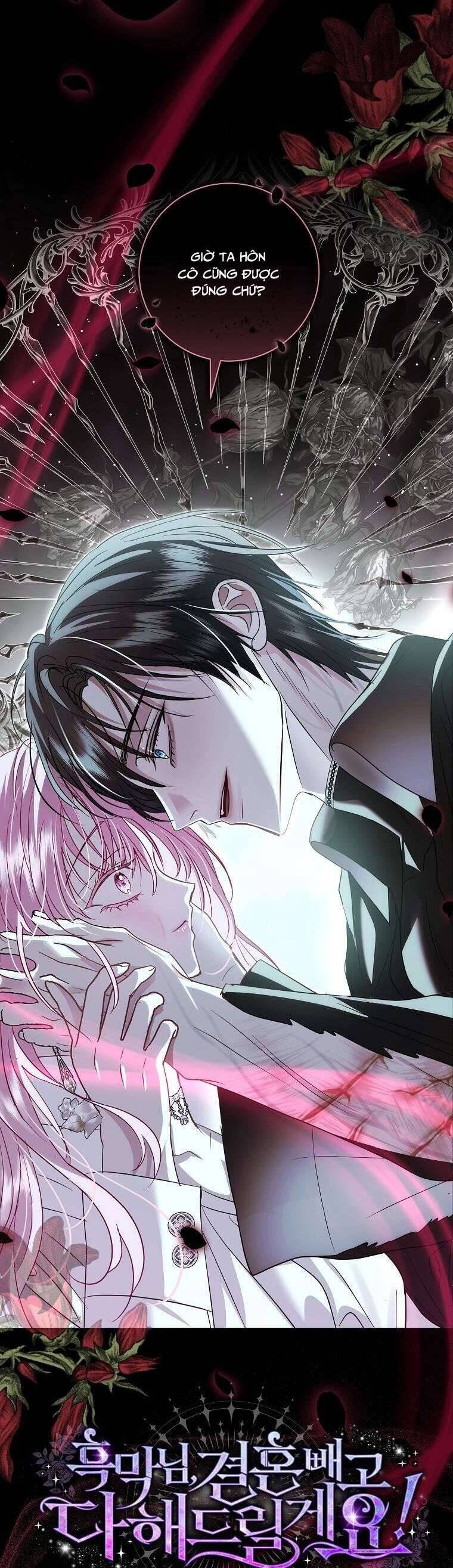 Phản Diện À, Tôi Sẽ Làm Mọi Thứ Cho Anh Trừ Kết Hôn Nhé!: Chapter 25