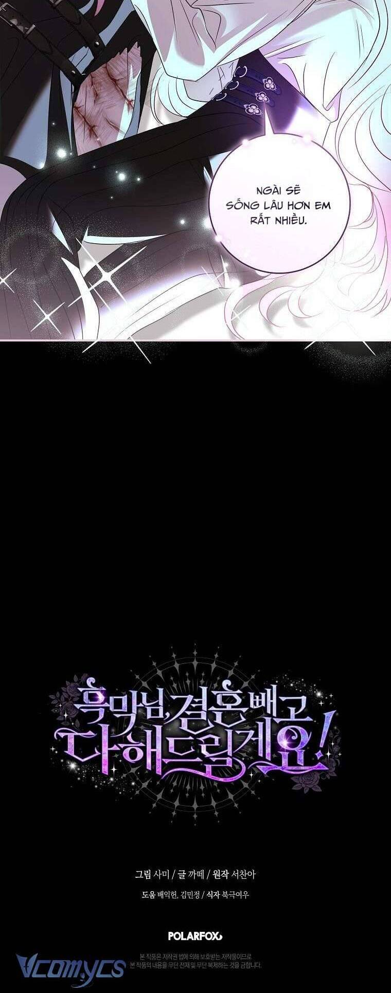 Phản Diện À, Tôi Sẽ Làm Mọi Thứ Cho Anh Trừ Kết Hôn Nhé!: Chapter 25