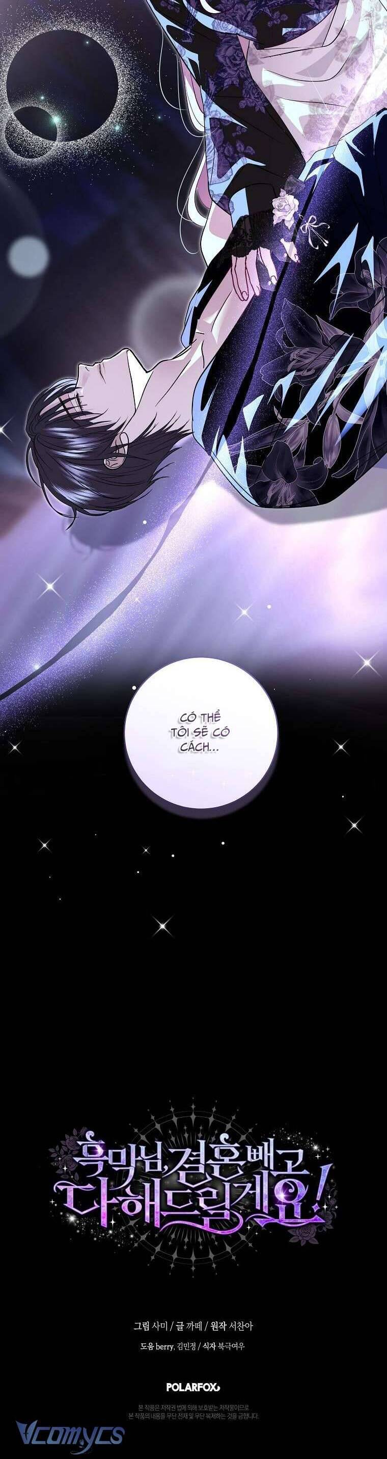 Phản Diện À, Tôi Sẽ Làm Mọi Thứ Cho Anh Trừ Kết Hôn Nhé!: Chapter 29