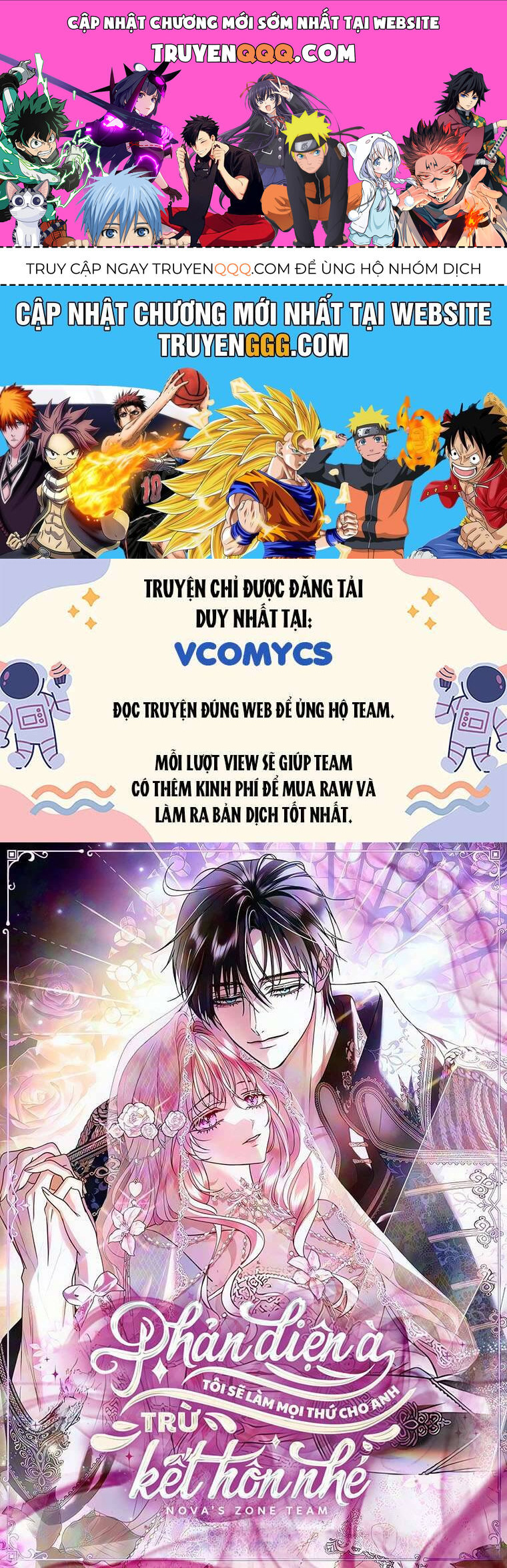 Phản Diện À, Tôi Sẽ Làm Mọi Thứ Cho Anh Trừ Kết Hôn Nhé!: Chapter 31