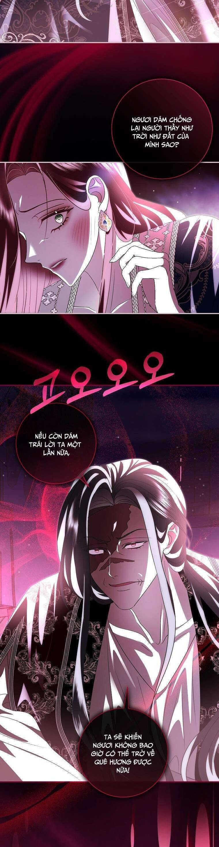 Phản Diện À, Tôi Sẽ Làm Mọi Thứ Cho Anh Trừ Kết Hôn Nhé!: Chapter 33