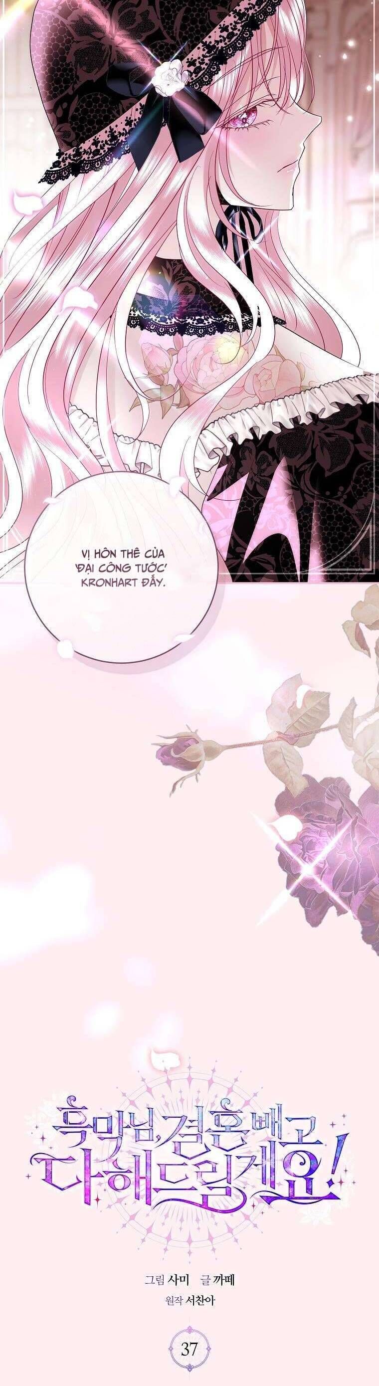 Phản Diện À, Tôi Sẽ Làm Mọi Thứ Cho Anh Trừ Kết Hôn Nhé!: Chapter 37