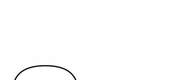 Phản Diện Đôi Mắt Híp: Chapter 12