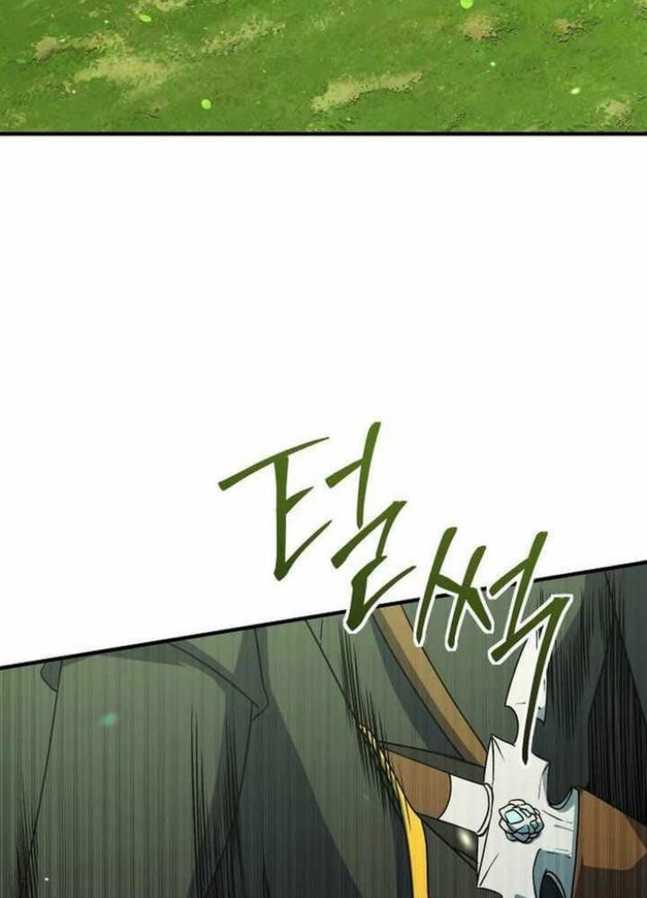 Phản Diện Đôi Mắt Híp: Chapter 12