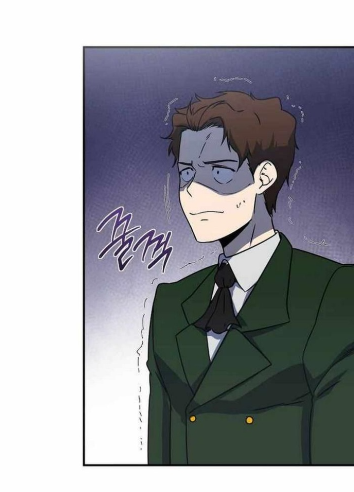 Phản Diện Đôi Mắt Híp: Chapter 12