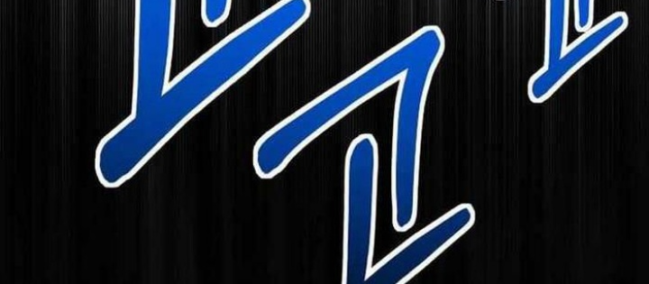 Phản Diện Đôi Mắt Híp: Chapter 12