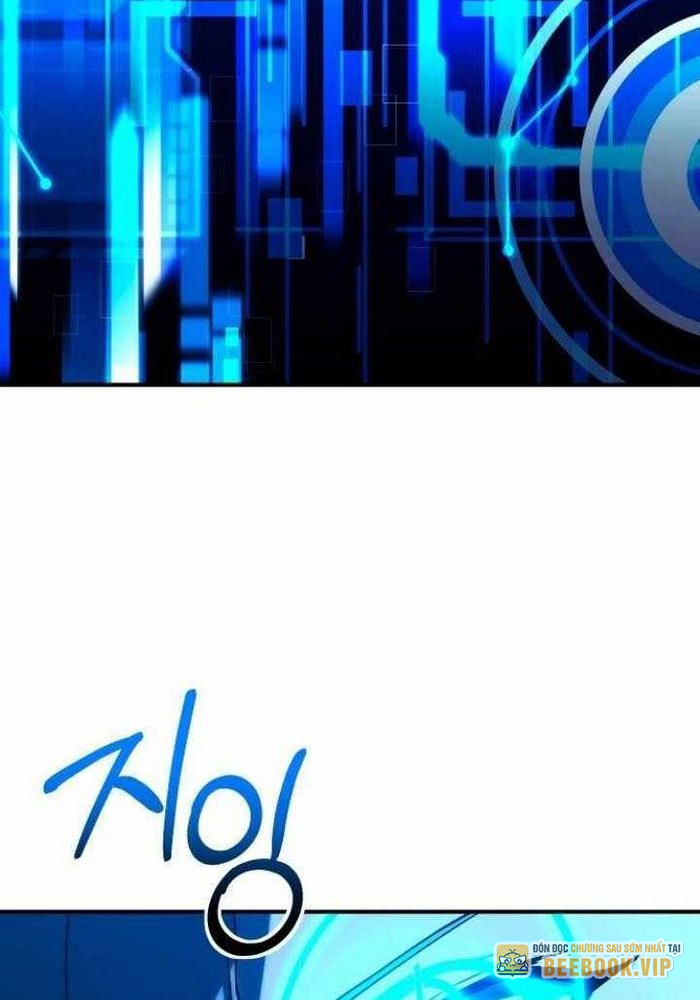 Phản Diện Đôi Mắt Híp: Chapter 16