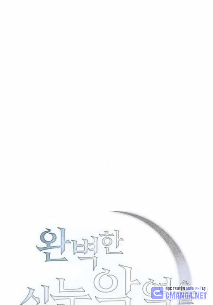 Phản Diện Đôi Mắt Híp: Chapter 16