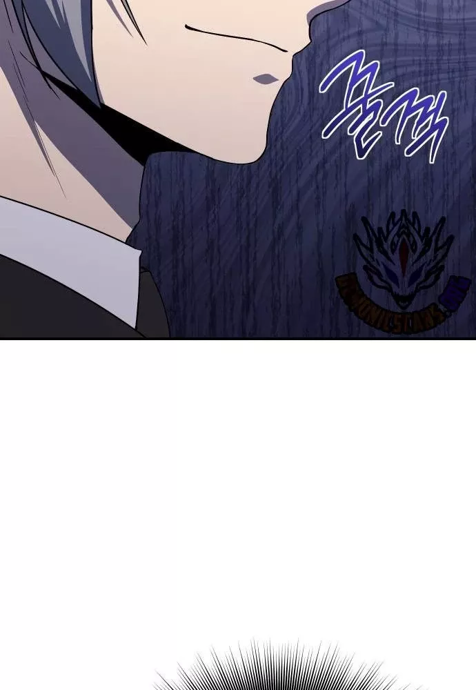 Phản Diện Đôi Mắt Híp: Chapter 21