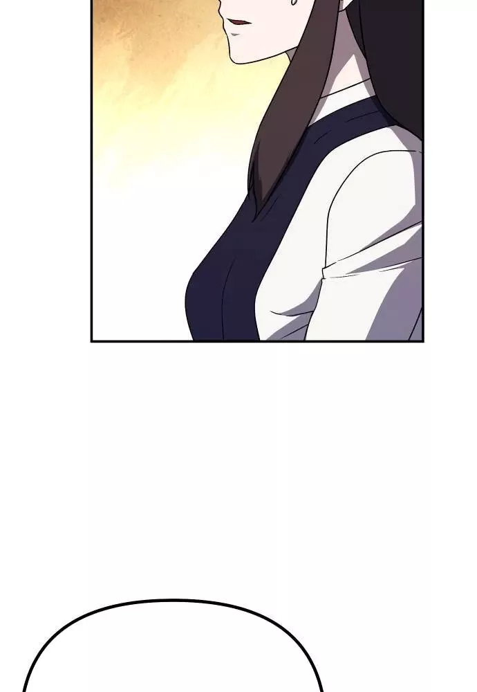 Phản Diện Đôi Mắt Híp: Chapter 21