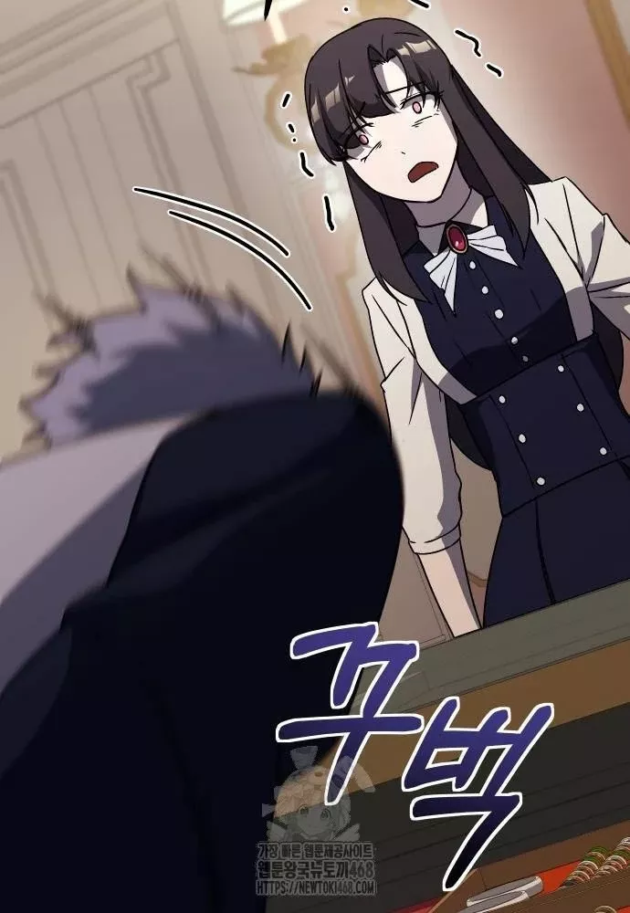 Phản Diện Đôi Mắt Híp: Chapter 21