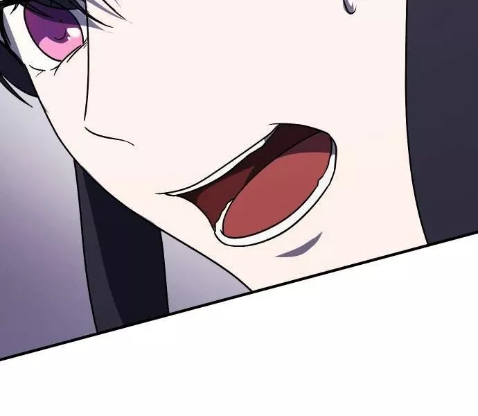 Phản Diện Đôi Mắt Híp: Chapter 21