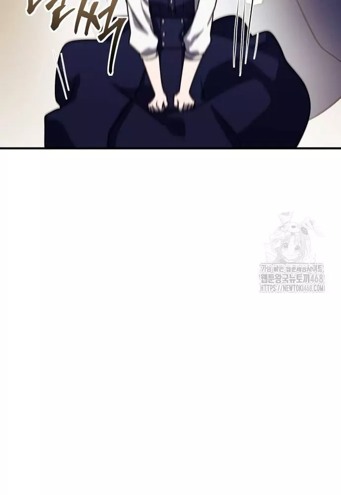 Phản Diện Đôi Mắt Híp: Chapter 21