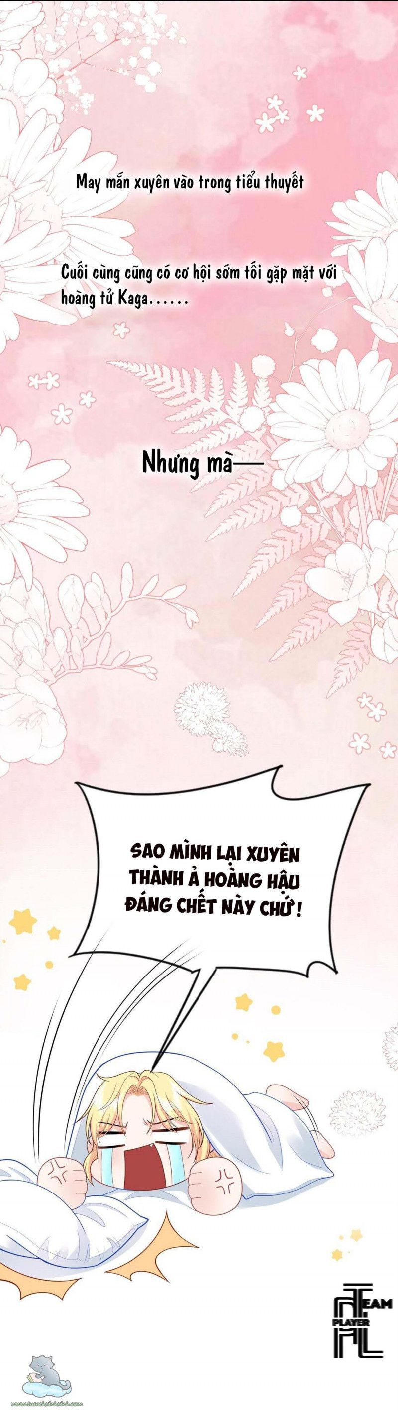 Phản Diện Hoàng Hậu: Chapter 1.5