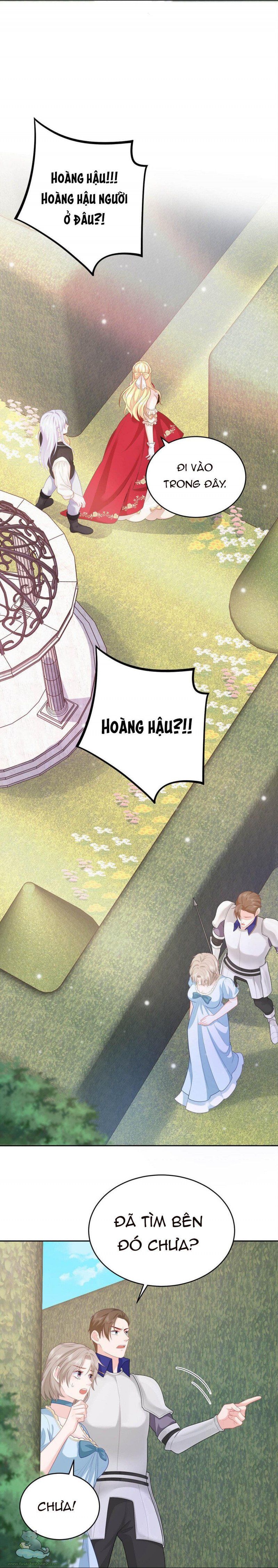 Phản Diện Hoàng Hậu: Chapter 2.5