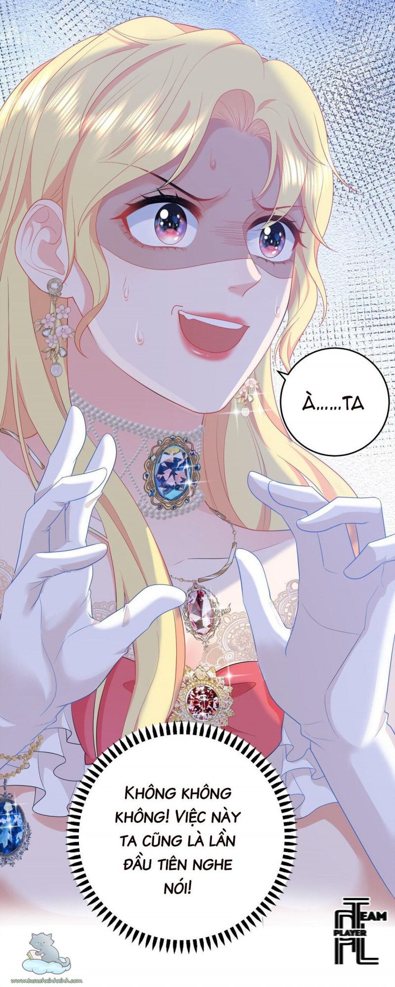 Phản Diện Hoàng Hậu: Chapter 4.5