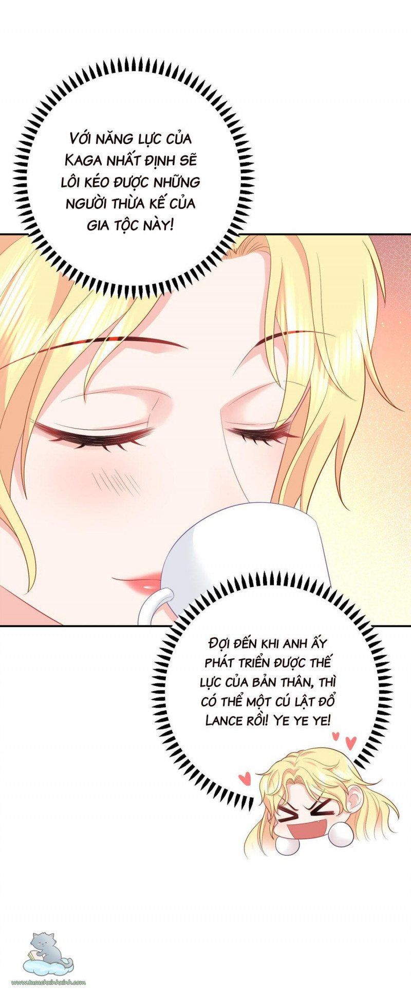 Phản Diện Hoàng Hậu: Chapter 4.5