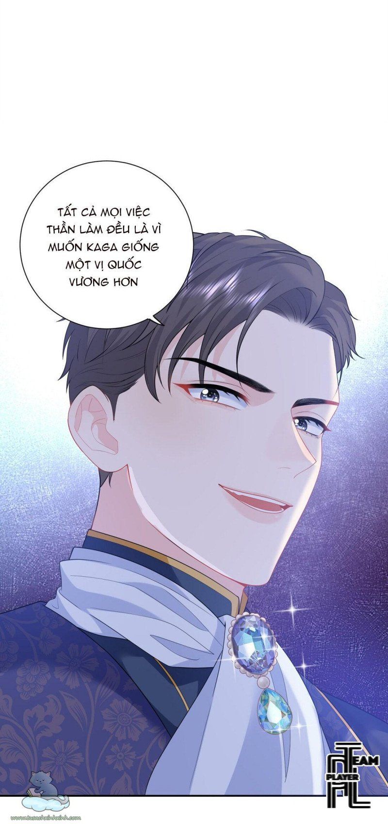 Phản Diện Hoàng Hậu: Chapter 4.5