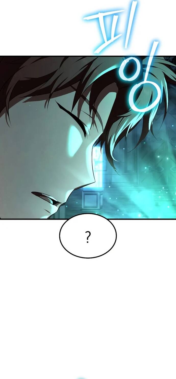 Phản Diện Mắt Cáo Của Học Viện Quỷ Giới: Chapter 15