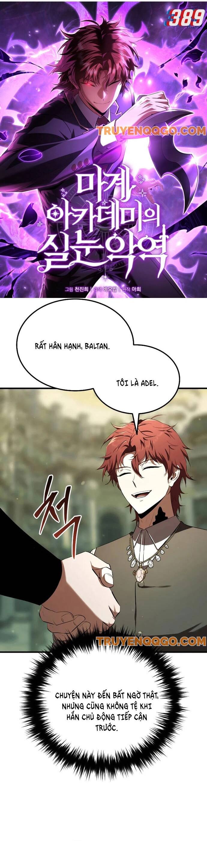 Phản Diện Mắt Cáo Của Học Viện Quỷ Giới: Chapter 16