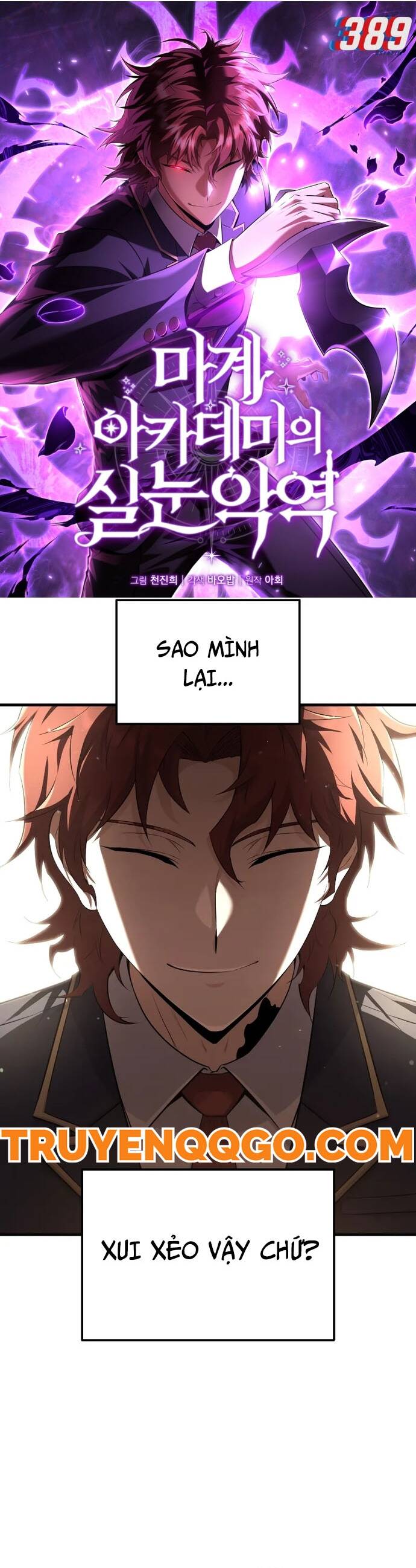 Phản Diện Mắt Cáo Của Học Viện Quỷ Giới: Chapter 18