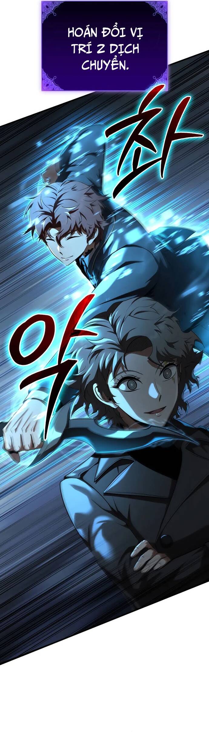 Phản Diện Mắt Cáo Của Học Viện Quỷ Giới: Chapter 19