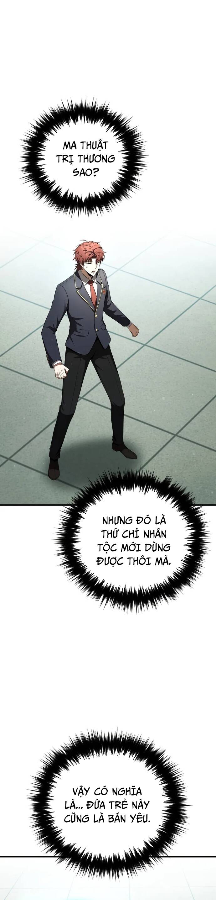 Phản Diện Mắt Cáo Của Học Viện Quỷ Giới: Chapter 20