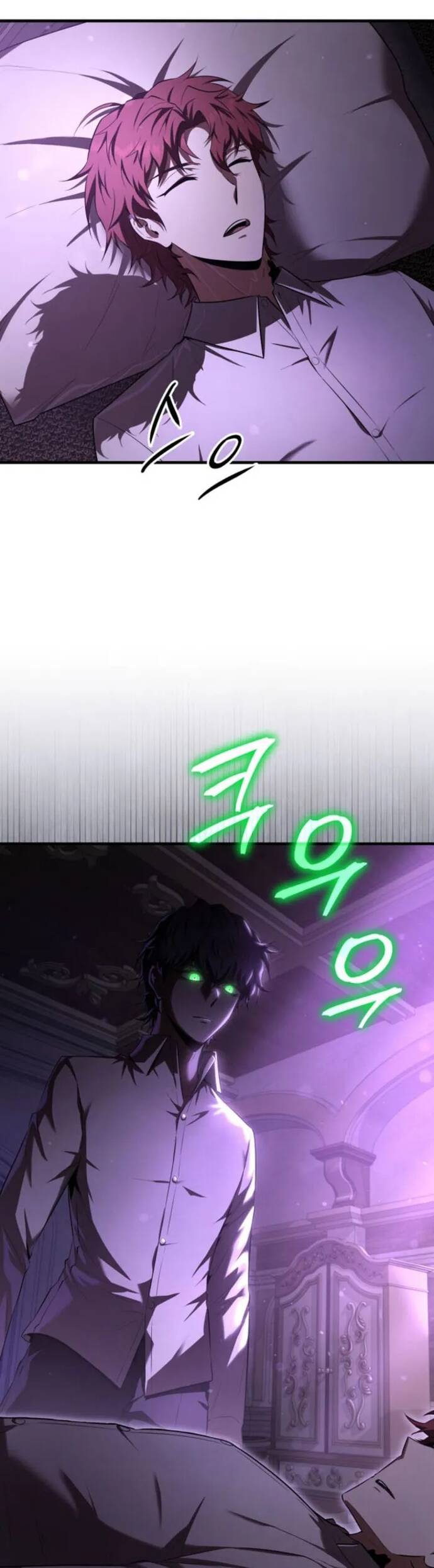 Phản Diện Mắt Cáo Của Học Viện Quỷ Giới: Chapter 22