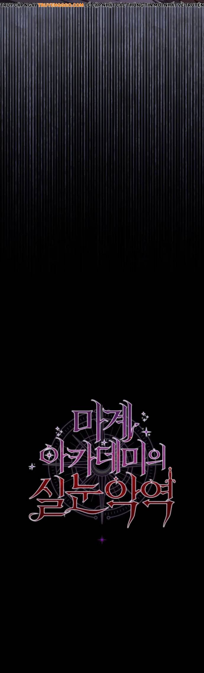 Phản Diện Mắt Cáo Của Học Viện Quỷ Giới: Chapter 22