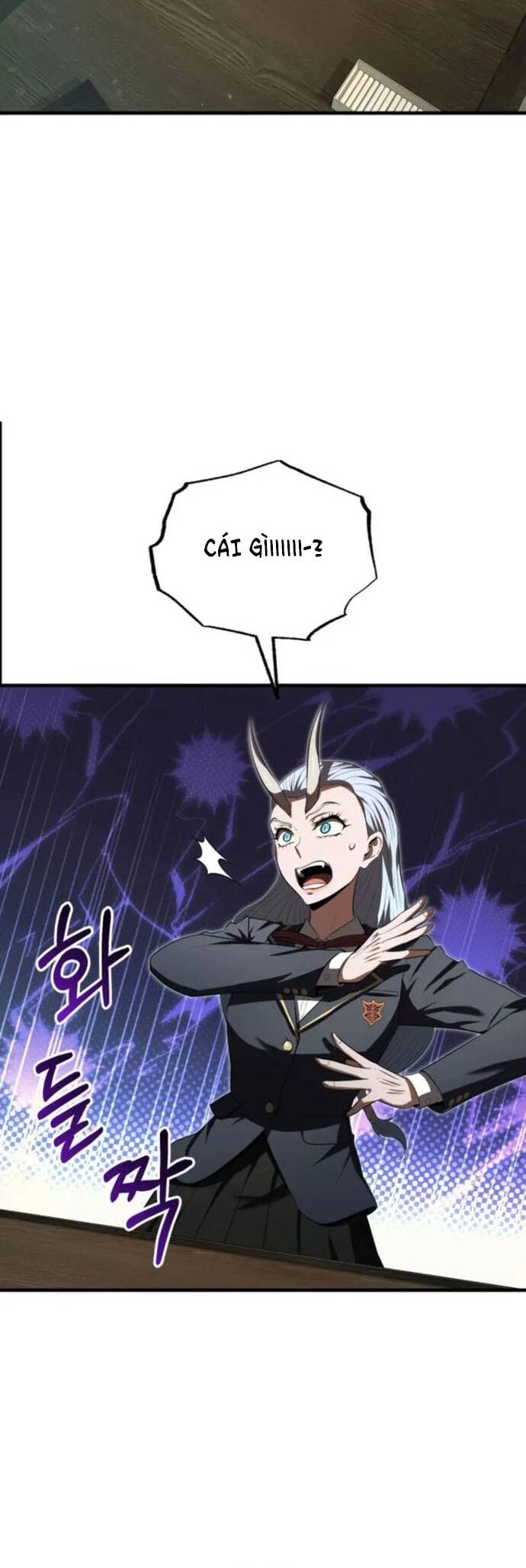 Phản Diện Mắt Cáo Của Học Viện Quỷ Giới: Chapter 23