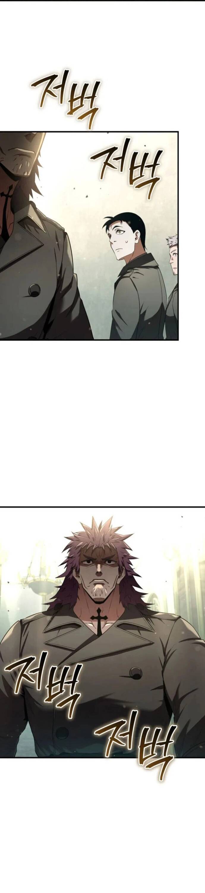 Phản Diện Mắt Cáo Của Học Viện Quỷ Giới: Chapter 23