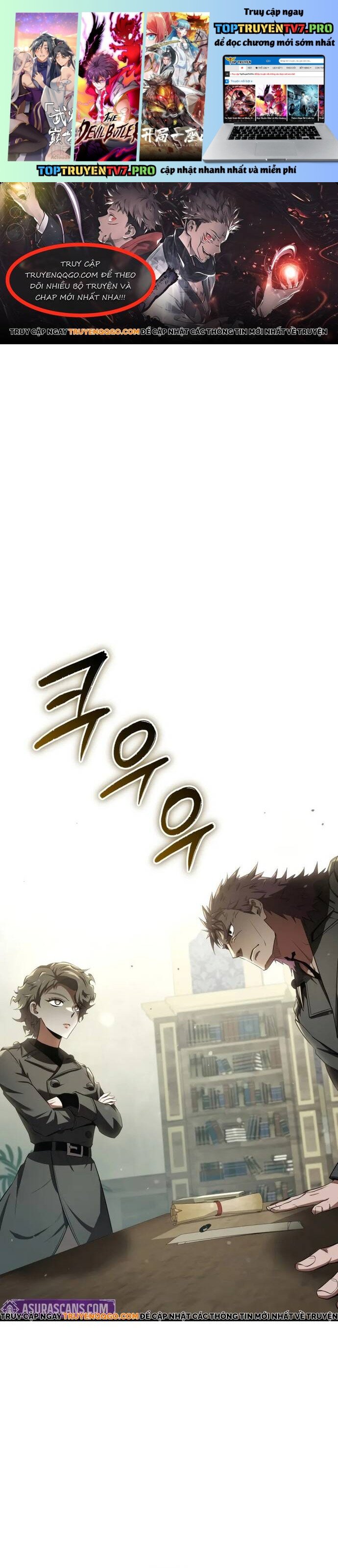 Phản Diện Mắt Cáo Của Học Viện Quỷ Giới: Chapter 24