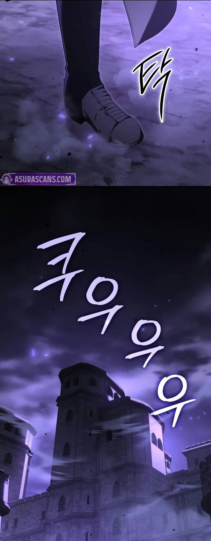 Phản Diện Mắt Cáo Của Học Viện Quỷ Giới: Chapter 25