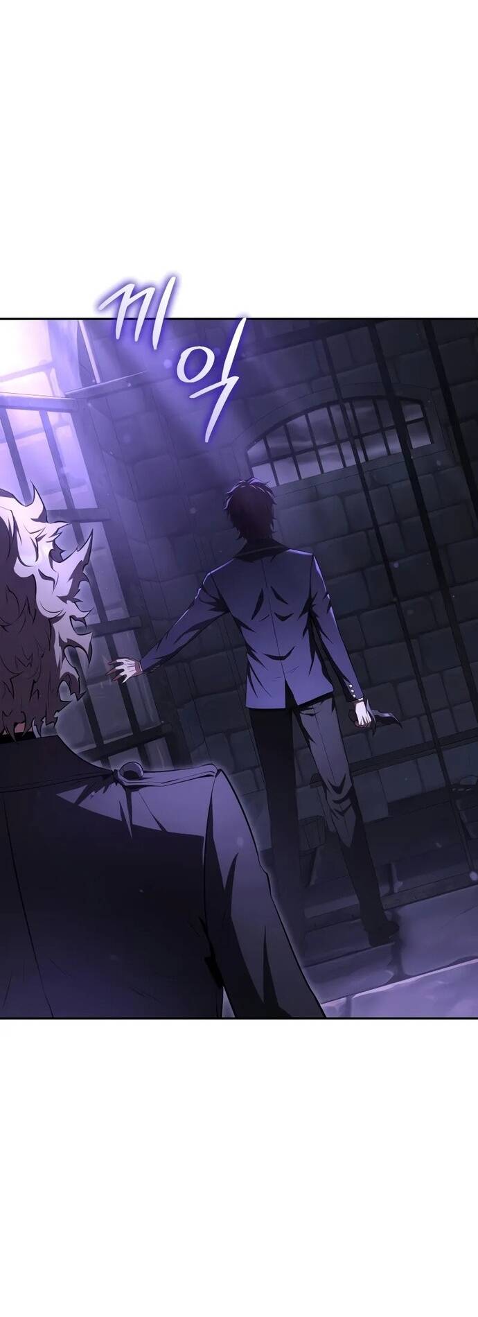 Phản Diện Mắt Cáo Của Học Viện Quỷ Giới: Chapter 25