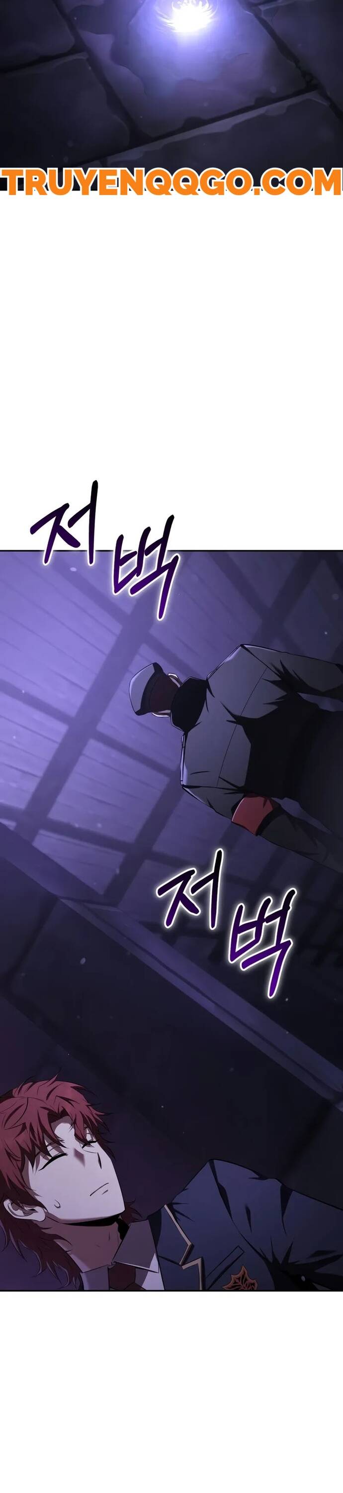 Phản Diện Mắt Cáo Của Học Viện Quỷ Giới: Chapter 26